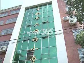 合肥排名前10的小学、初中、高中、大学全在这了,以后孩子就上这些学校!