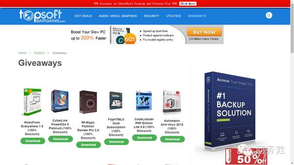 好用免费的电脑必备软件,电脑有用的神器软件有哪些