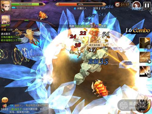 新游周刊：啊我的眼睛！这些游戏好刺眼！