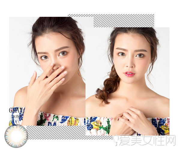 魔性美瞳来袭你想做魅力小恶魔吗?