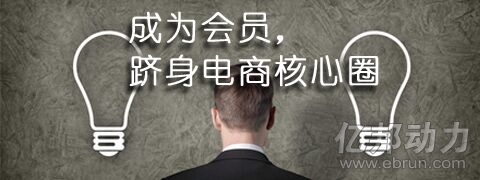 微商微信收款问题怎么解决,微商微信转账收款