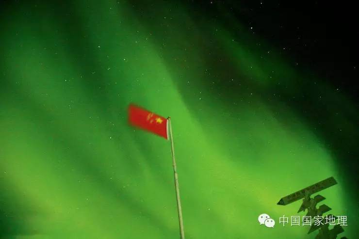 极光和星空相遇,极光和喜欢的人一起看最浪漫