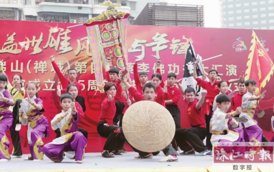 佛山武术之乡宣传片,中国武术之乡佛山