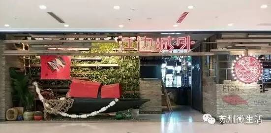 第一波福利商家公布！最热门的排队餐厅、KTV、咖啡店...统统免费送！