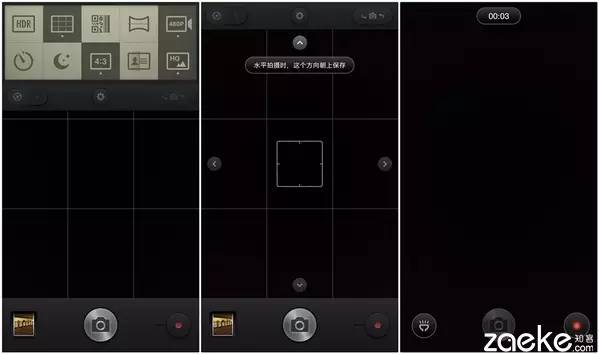 smartisant2值得入手吗,日本评价smartisant2