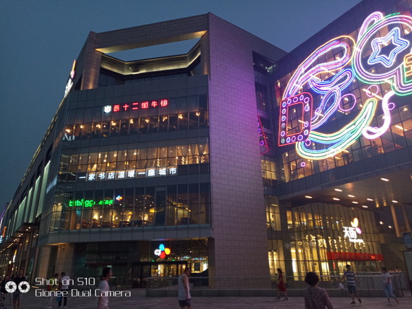 金立s10信号,金立s10彩虹电量