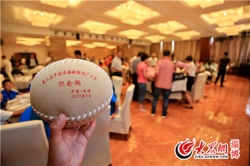 世界足球起源地2012年,起源地杯全国青少年足球冬令营