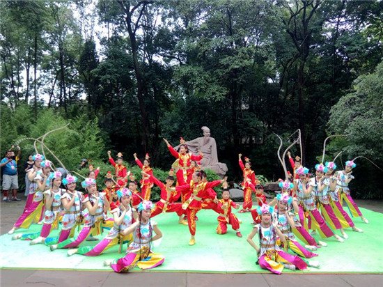 鍥介檯鍙嬪煄鏂囧寲浜ゆ祦,鍥介檯鍙嬪ソ鍩庡競闈掑皯骞磋冻鐞冭禌