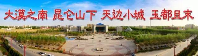 且末县青少年活动中心暑期班精彩瞬间