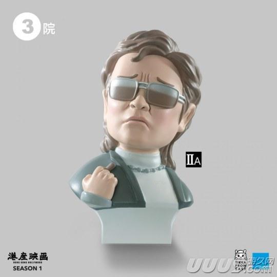 张学友食便啦表情包卡通,张学友表情公仔