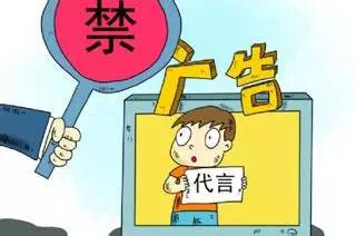 三明女人骗别人的钱后果,7名女子在朋友圈卖减肥糖被判刑