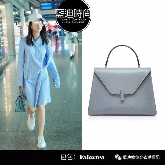 张雪迎宋祖儿长腿,张雪迎短款服装搭配图