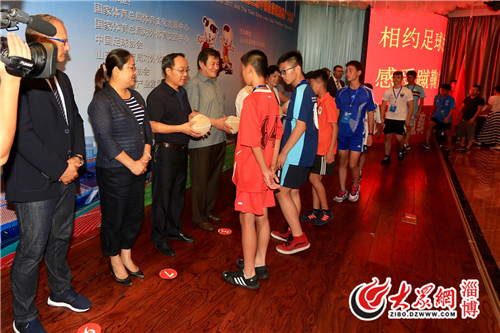 世界足球起源地2012年,起源地杯全国青少年足球冬令营