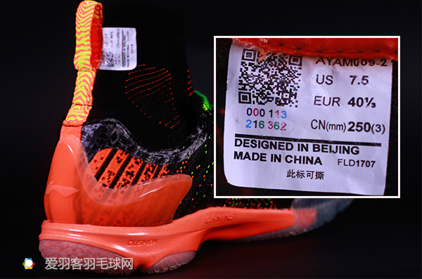 李宁桀骜篮球鞋测评,李宁ljjr288鸳鸯钉鞋测评