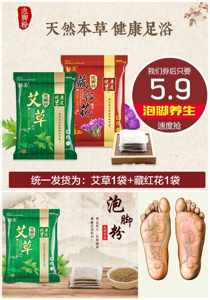 推荐物美价廉的东西给大家,推荐平价好物的东西