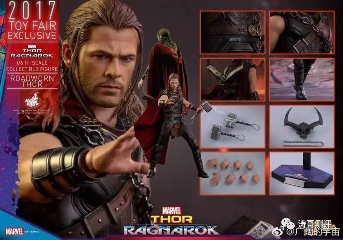 徐锦江雷神,徐锦江举起雷神之锤