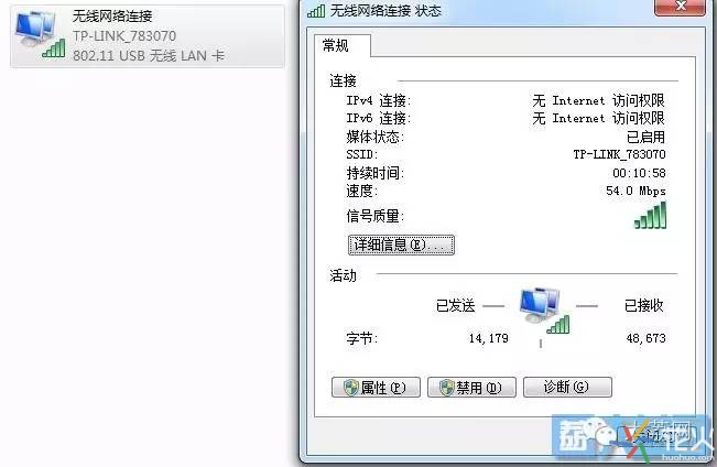 无线智能wifi路由器怎么设置教程,无线路由器wifi设置教程