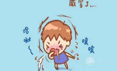 孕初期感冒可以喝999感冒灵颗粒吗,什么情况可以吃999感冒灵颗粒