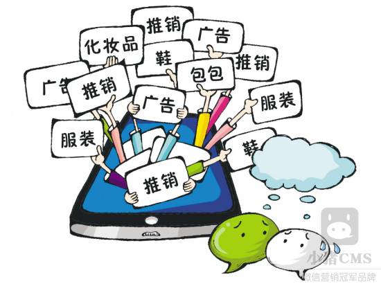 三明女人骗别人的钱后果,7名女子在朋友圈卖减肥糖被判刑