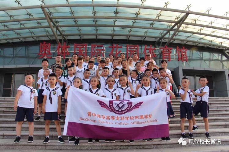 绽放最美的自己课堂实录,绽放最美的自己高中