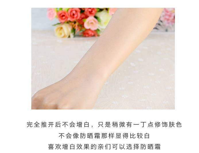 周一团丨错过无，夏季防晒+驱蚊收官之团，价格超！级！劲！爆！