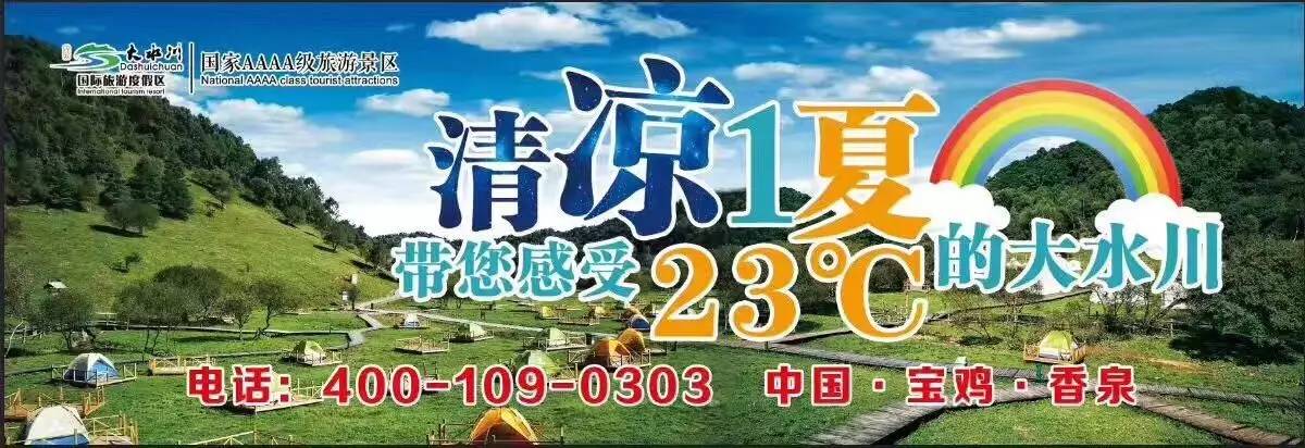 我的青春去旅游,我的青春我做主全集免费