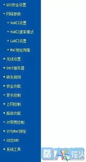 如何设置无线路由器让wifi更快,想要无线wifi怎么办