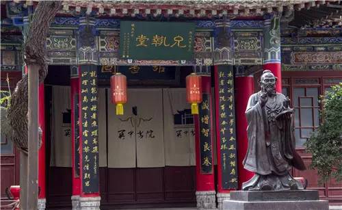 味古方书法室直播,味古方室书法讲堂直播