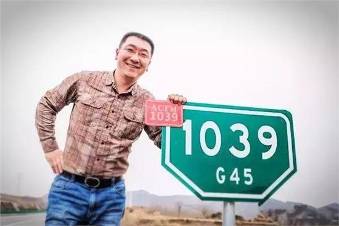 北汽新能源月底千人大团购，360公里续航的EU400可首付一半，1年免息