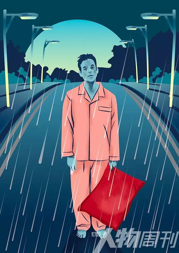 睡眠失控｜封面故事