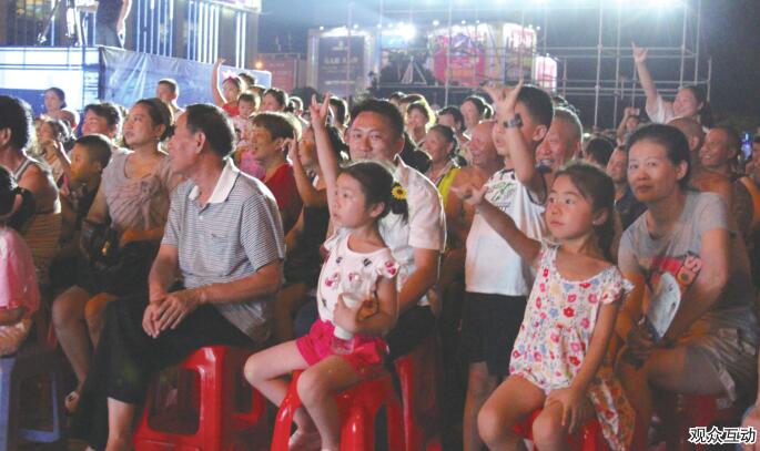 社区第三届文化艺术节文艺汇演,2018社区文化节活动