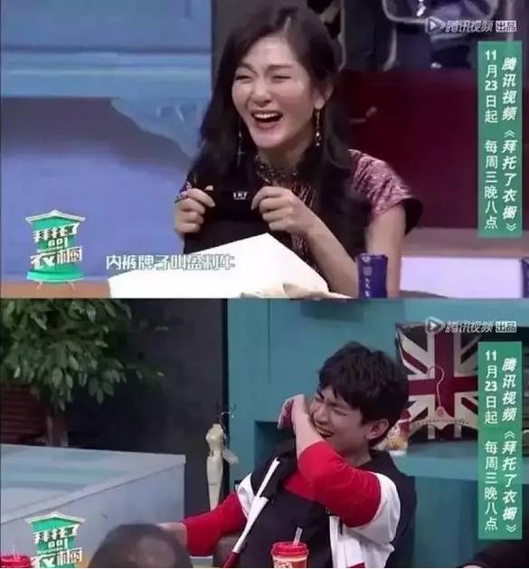 取向狙击晋江,取向狙击朴宰范