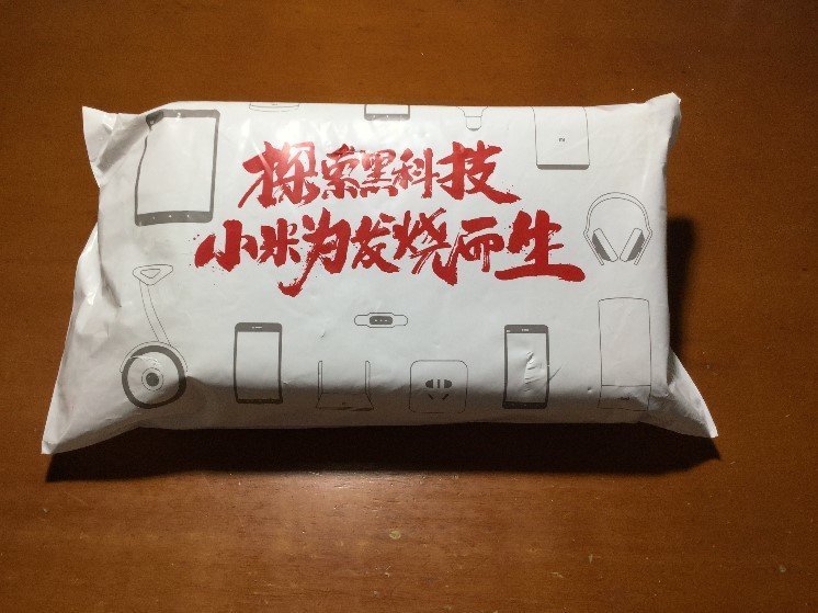 小米平板5画画测评,小米运动鞋5代测评