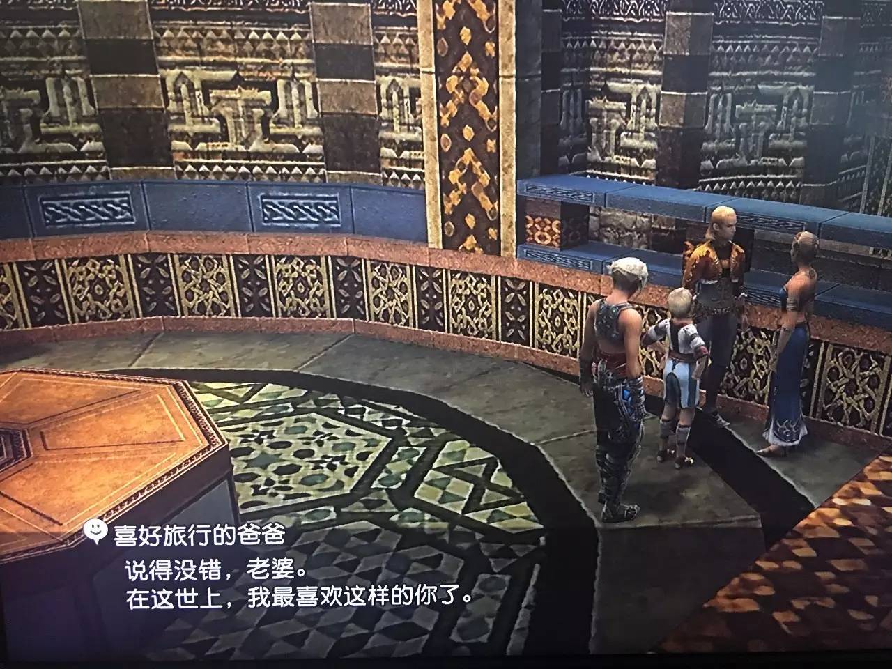 今天微信新闻头条,今天微信头条新闻