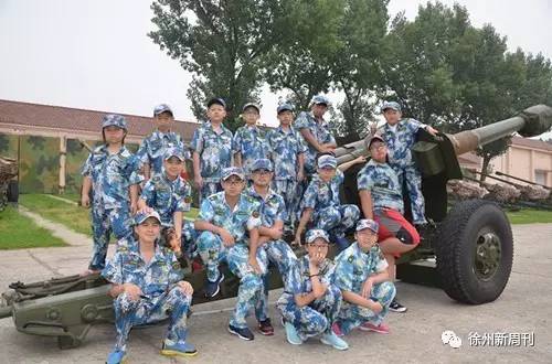 菲菲老师直播军事夏令营篝火晚会,莫干山儿童夏令营篝火晚会2021