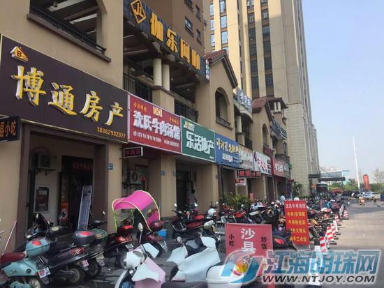 这生意可咋做？南通华强城住宅底铺又污水泛滥