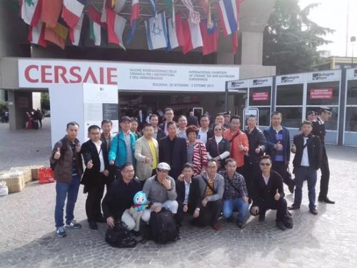 新明珠集团萨米特瓷砖,萨米特瓷砖新明珠旗下品牌