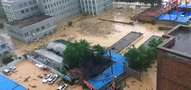 看一下未来的天气,报告一下未来的天气