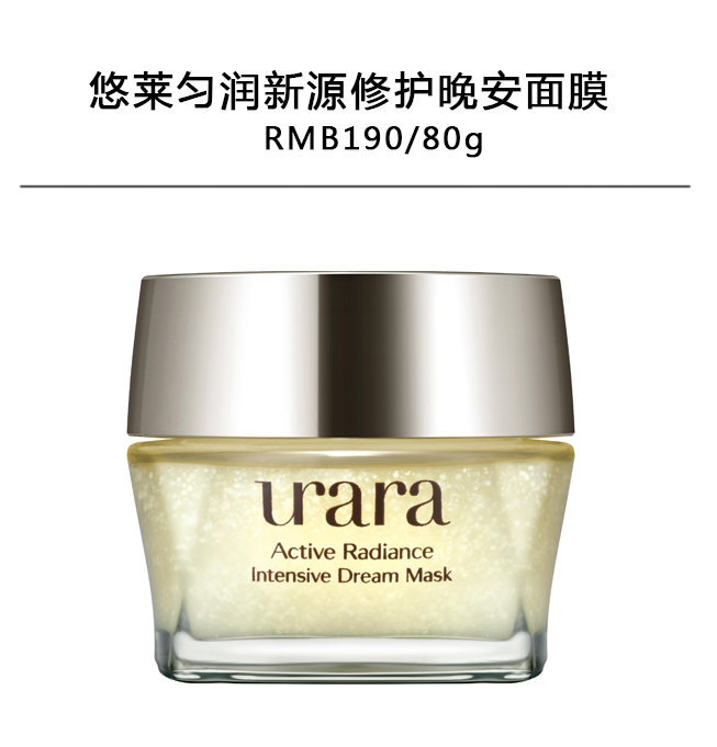 三伏天晕妆怎么办？6大实用防脱妆技巧一定要get到