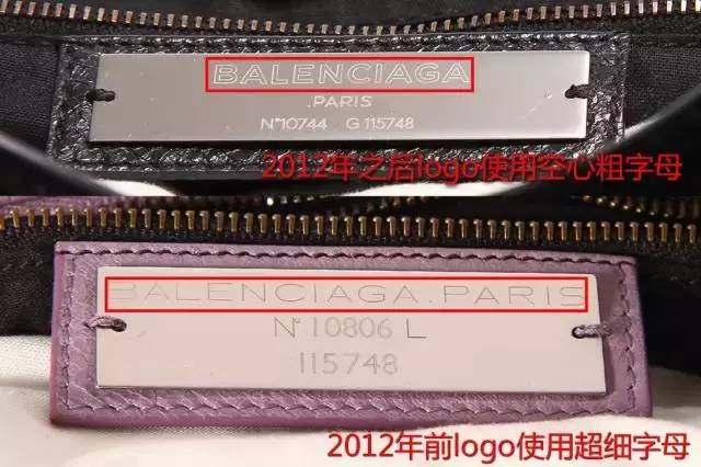 巴黎世家机车包五金,巴黎世家机车包金属铁标真假对比