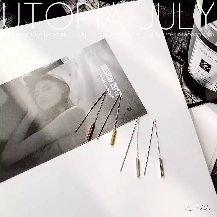 最好看的名品耳环,好看的耳环淘宝店推荐