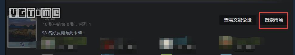 steam新手入门游戏玩什么,steam入门