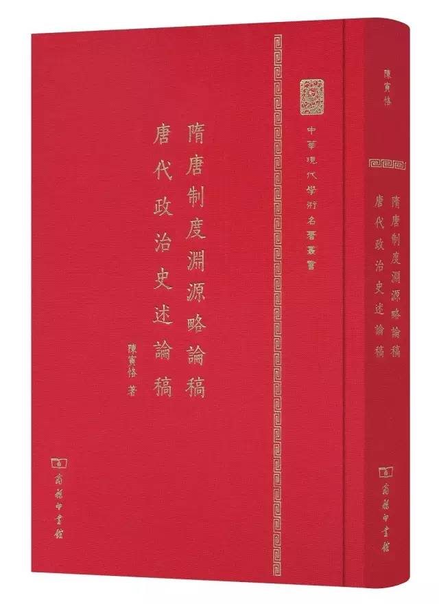 小学阶段必读书100本书单,100本必读书单