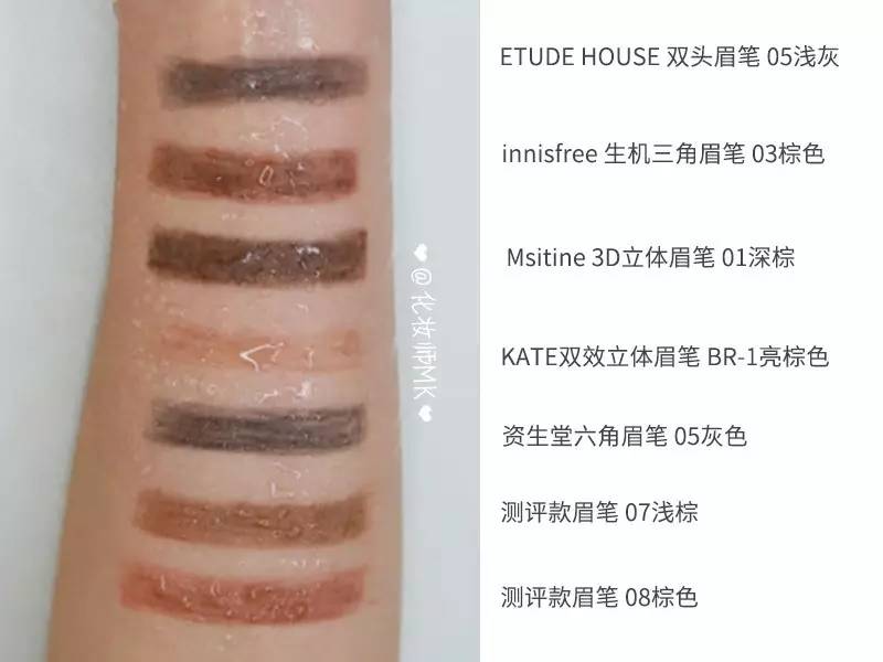 9.9十支眉笔优惠券,9.9两支眉笔