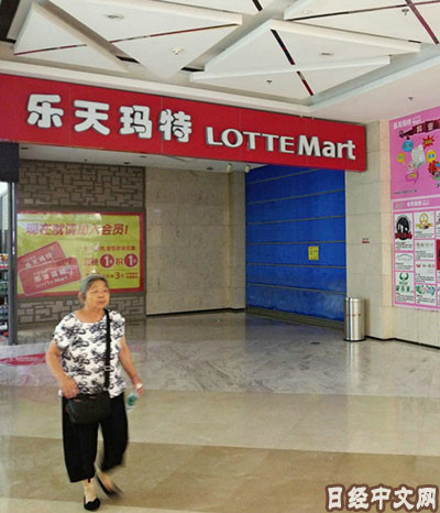 日媒称日本担忧韩国变天,日媒称日本担忧韩“变天”