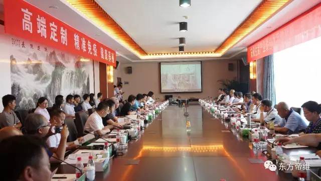 潜龙飞天——安徽生猪产业联合体采购联盟走进东方帝维成功启动并签订战略合作协议！