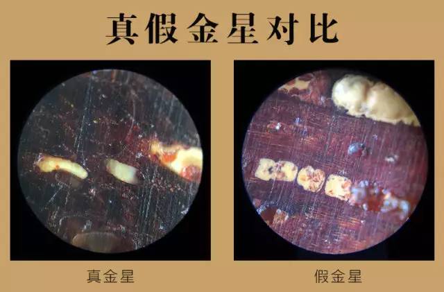 血檀和小叶紫檀密度对比,血檀与小叶紫檀的特殊纹理pk图片