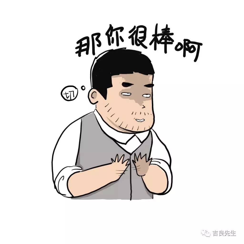 过度减肥的皮囊有多可怕？这位小公主就体验过