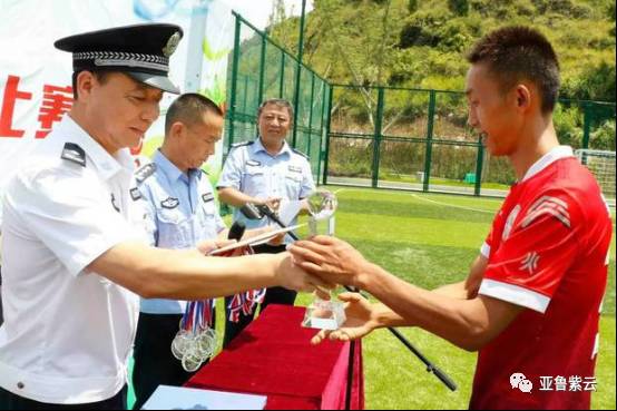 安顺五人制足球比赛,安顺公安新消息