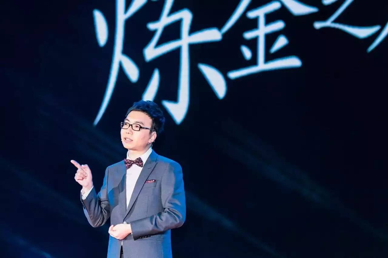 “功夫财经”王牧笛:当财经成为显学,要提升120万用户的“财商”|浑水独家